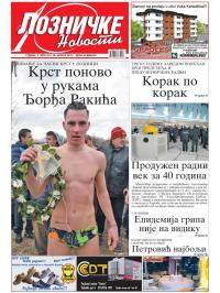 Lozničke novosti - broj 515, 26. jan 2018.