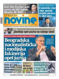 Dnevne novine - broj 2683, 18. maj 2020.