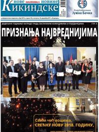 Nove kikindske novine - broj 387-8, 28. dec 2017.