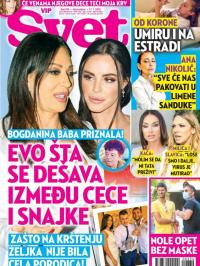 Svet SRB - broj 334, 17. jul 2020.