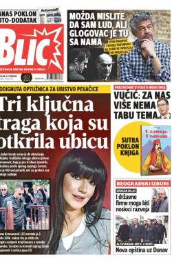 Blic - broj 7542, 12. feb 2018.