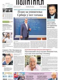 Politika - broj 39733, 13. jul 2024.