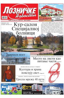 Lozničke novosti - broj 418, 18. mar 2016.