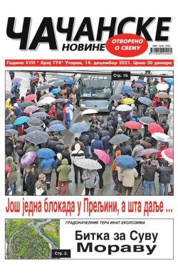 Čačanske novine - broj 774, 14. dec 2021.