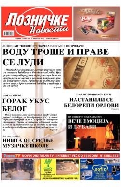 Lozničke novosti - broj 258, 22. feb 2013.