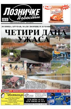 Lozničke novosti - broj 323, 23. maj 2014.