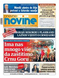 Dnevne novine - broj 2604, 13. feb 2020.