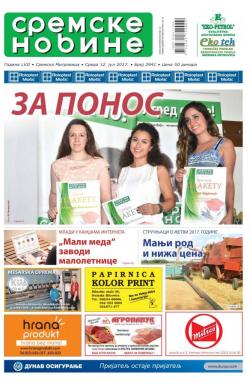 Sremske Novine - broj 2941, 12. jul 2017.