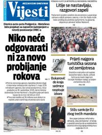 Vijesti - broj 7967, 13. jun 2020.