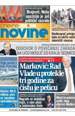 Dnevne novine - broj 2539, 26. nov 2019.