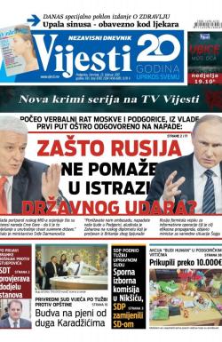 Vijesti - broj 6797, 23. feb 2017.