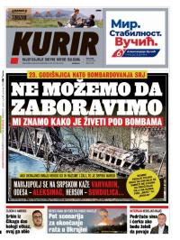 Kurir - broj 2909, 24. mar 2022.