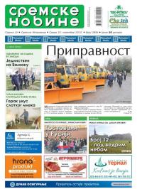 Sremske Novine - broj 2856, 25. nov 2015.