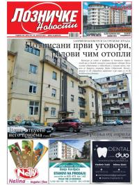 Lozničke novosti - broj 672, 29. jan 2021.