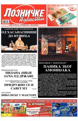 Lozničke novosti - broj 287, 13. sep 2013.