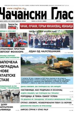 Čačanski glas - broj 28, 26. jul 2019.