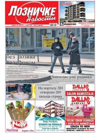 Lozničke novosti - broj 629, 3. apr 2020.