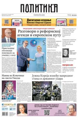 Politika - broj 39876, 4. dec 2024.