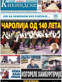 Nove kikindske novine - broj 333, 15. dec 2016.