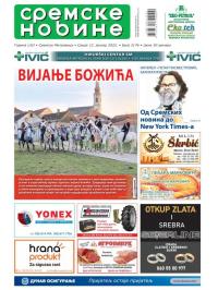 Sremske Novine - broj 3176, 12. jan 2022.