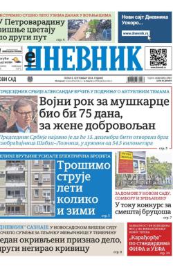 Dnevnik - broj 27837, 6. sep 2024.