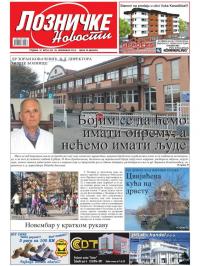 Lozničke novosti - broj 454, 25. nov 2016.