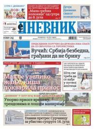 Dnevnik - broj 27770, 1. jul 2024.