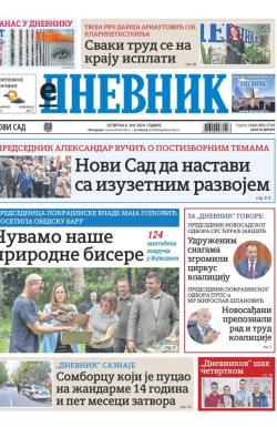 Dnevnik - broj 27745, 6. jun 2024.