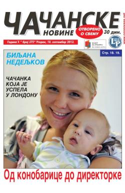 Čačanske novine - broj 375, 10. sep 2013.