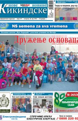 Nove kikindske novine - broj 147, 23. maj 2013.