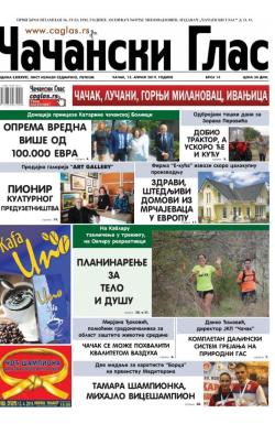 Čačanski glas - broj 14, 12. apr 2019.