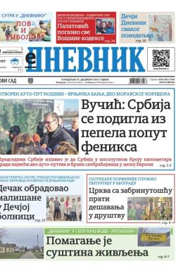 Dnevnik - broj 27944, 23. dec 2024.