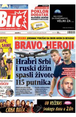 Blic - broj 6760, 7. dec 2015.