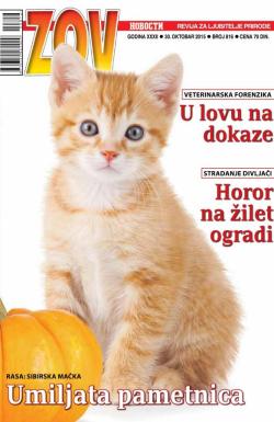 Zov - broj 816, 30. okt 2015.