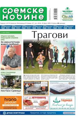 Sremske Novine - broj 2891, 27. jul 2016.