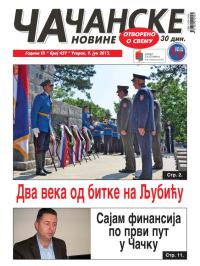 Čačanske novine - broj 459, 9. jun 2015.