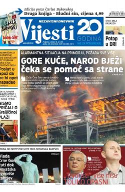 Vijesti - broj 6940, 18. jul 2017.