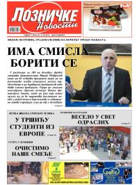 Lozničke novosti - broj 221, 8. jun 2012.