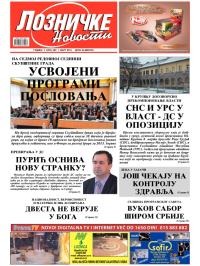 Lozničke novosti - broj 259, 1. mar 2013.