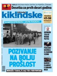 Kikindske - broj 810, 30. maj 2014.