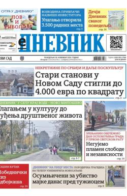 Dnevnik - broj 27909, 18. nov 2024.