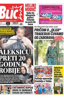 Blic - broj 8748, 7. jul 2021.