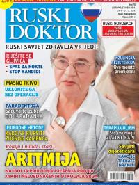 Ruski doktor HR - broj 78, 14. sep 2024.