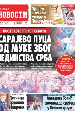 Večernje novosti - broj 5048, 10. jun 2024.