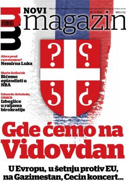 Novi magazin - broj 112, 20. jun 2013.