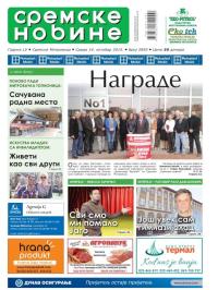 Sremske Novine - broj 2850, 14. okt 2015.