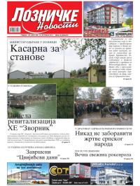 Lozničke novosti - broj 396, 16. okt 2015.