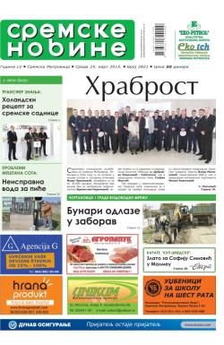 Sremske Novine - broj 2821, 25. mar 2015.