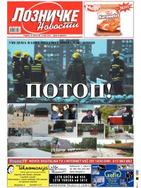 Lozničke novosti - broj 322, 16. maj 2014.