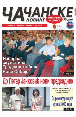 Čačanske novine - broj 414, 1. jul 2014.